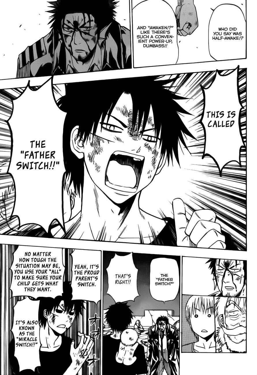 Beelzebub Chapter 138 Page 14