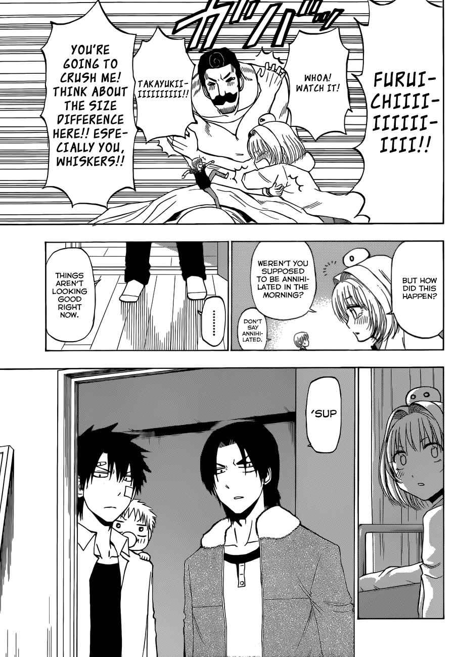 Beelzebub Chapter 221 Page 6