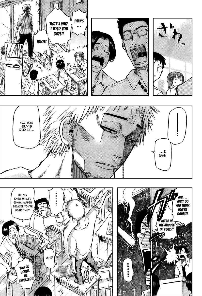Beelzebub Chapter 54 Page 11