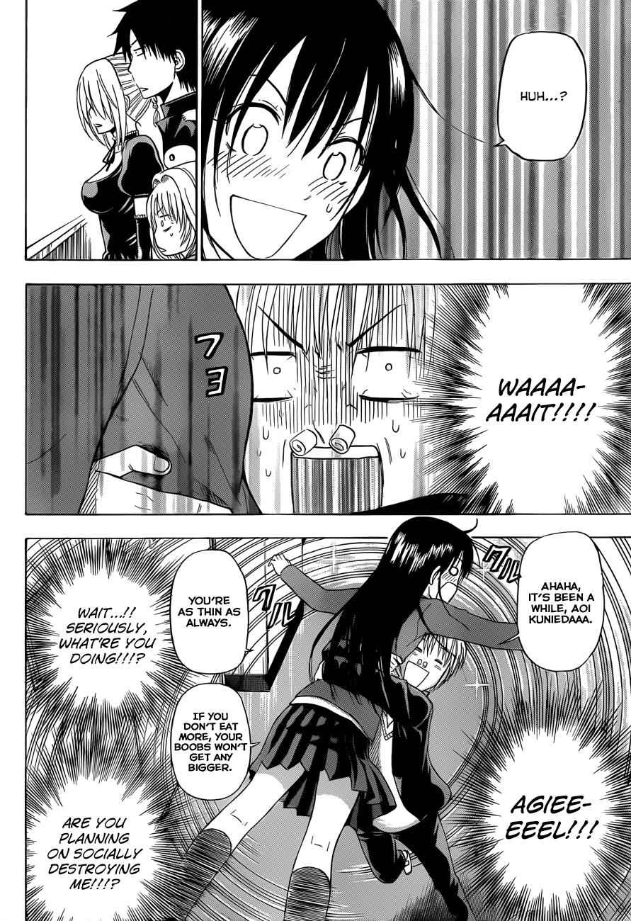 Beelzebub Chapter 171 Page 9