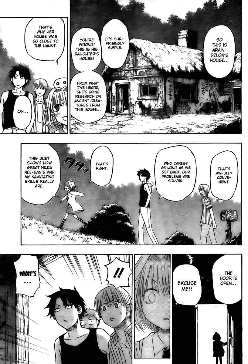 Beelzebub Chapter 43 Page 9