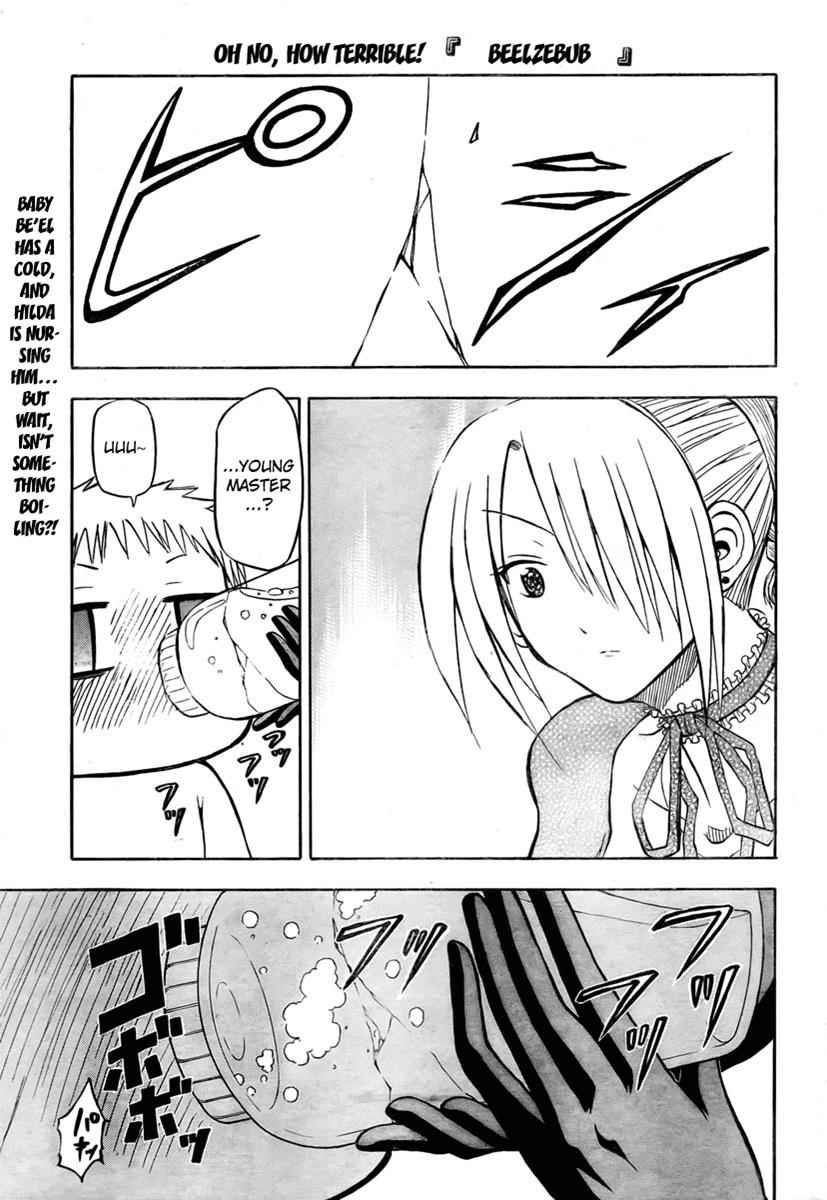 Beelzebub Chapter 24 Page 1