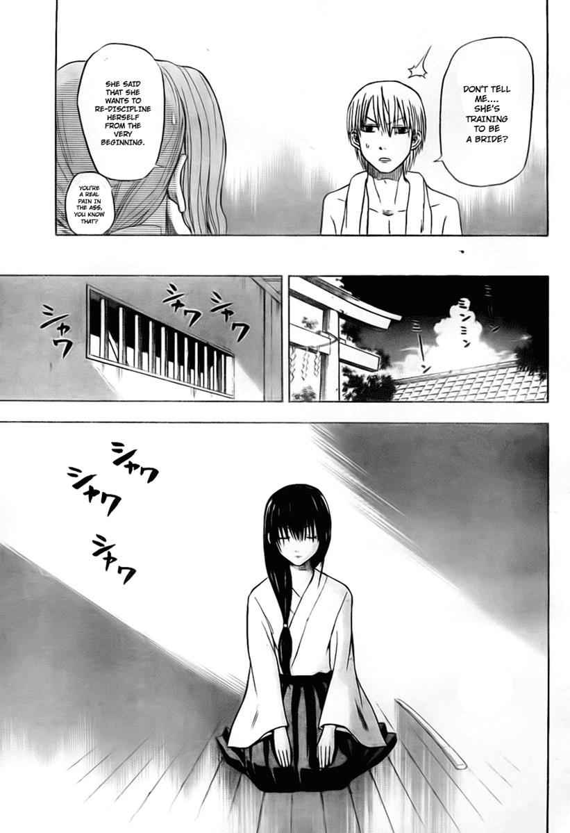 Beelzebub Chapter 21 Page 13