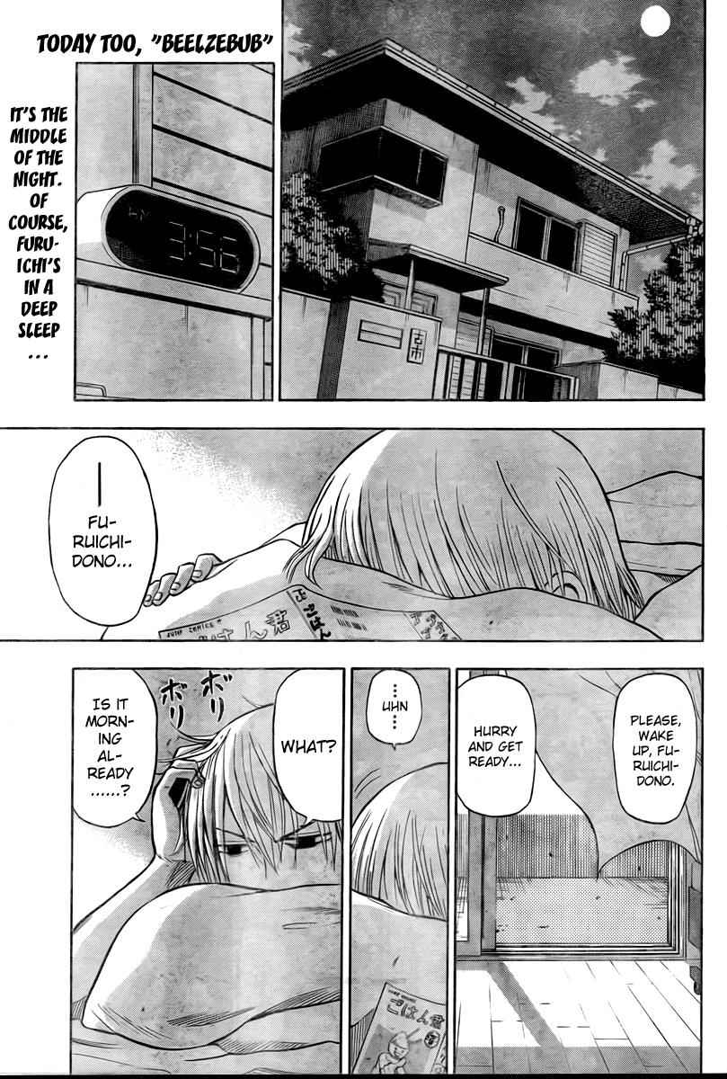 Beelzebub Chapter 33 Page 1