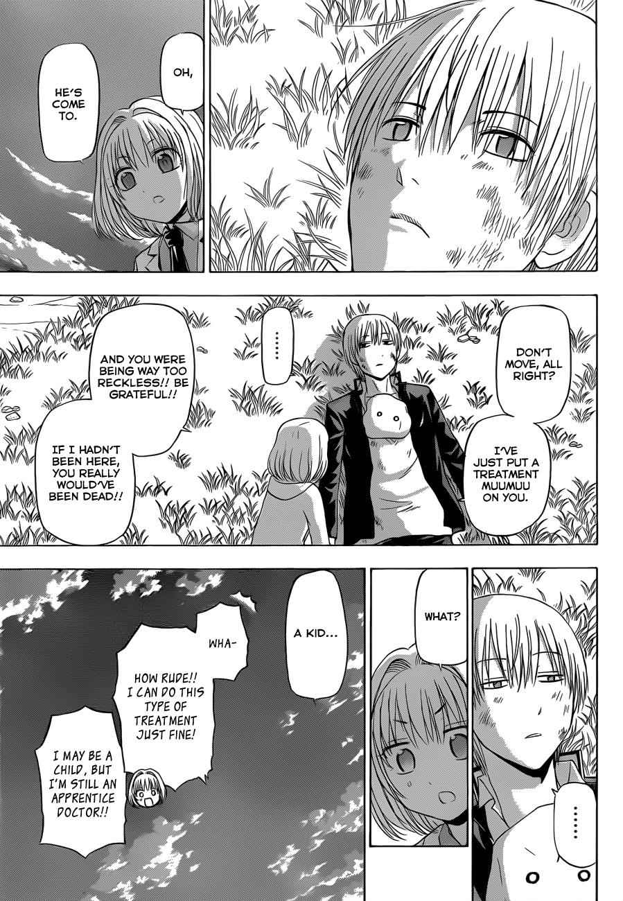 Beelzebub Chapter 174 Page 4