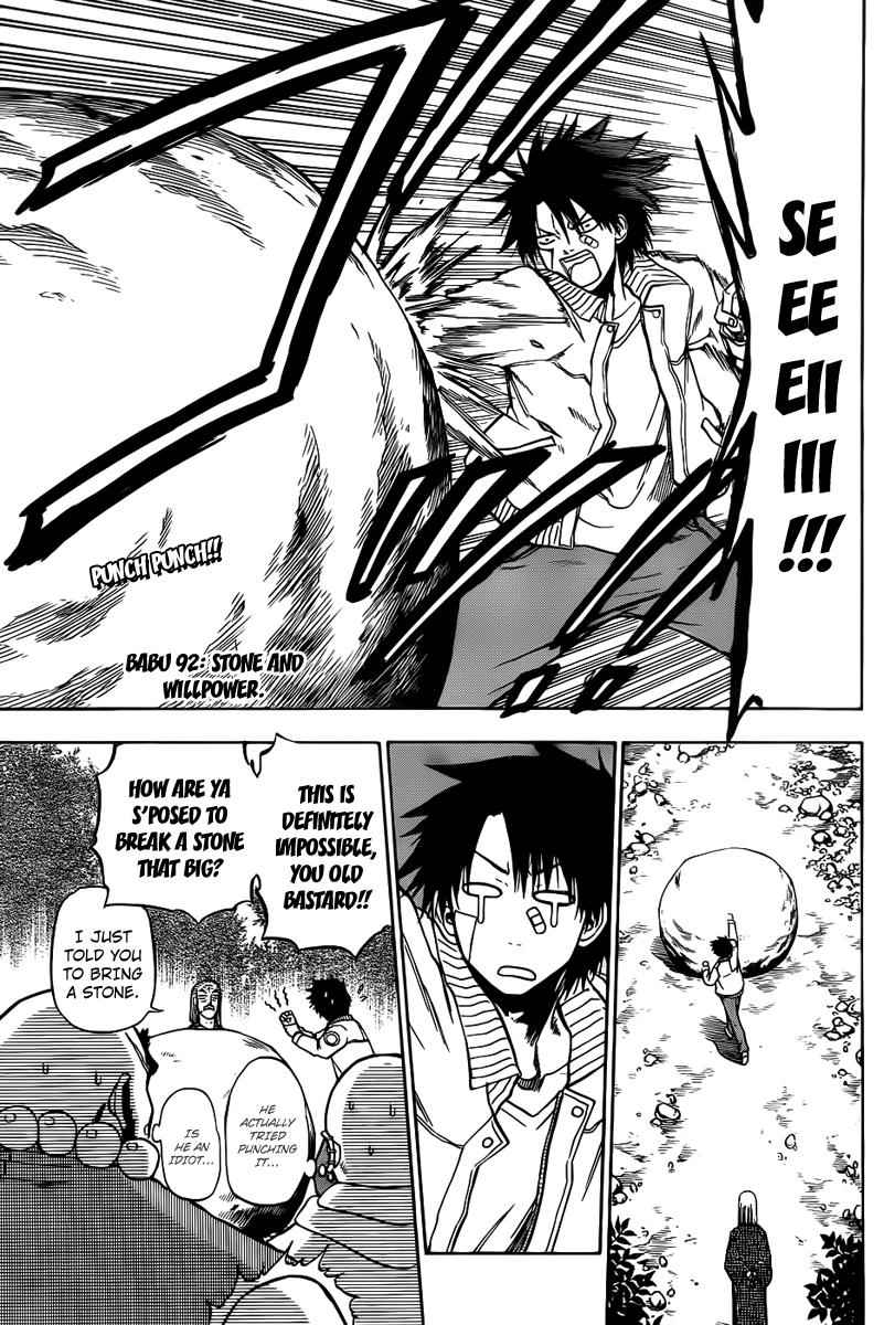 Beelzebub Chapter 92 Page 3