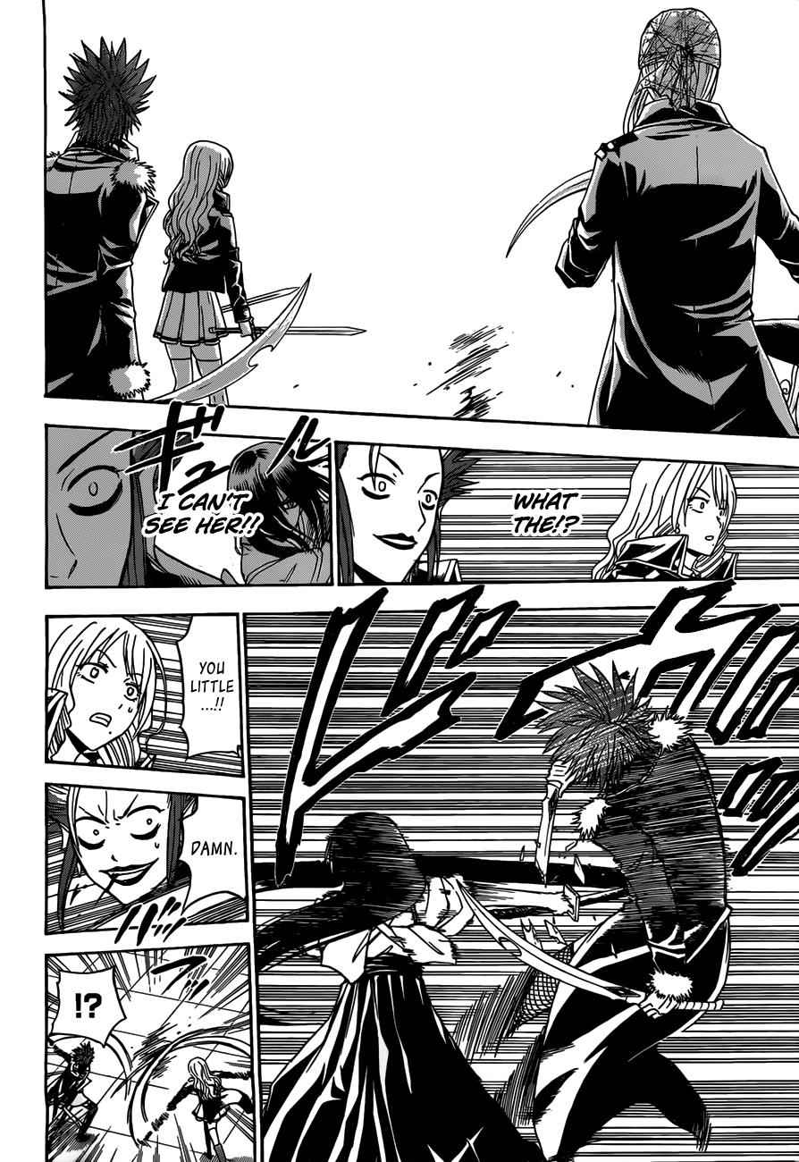 Beelzebub Chapter 134 Page 15
