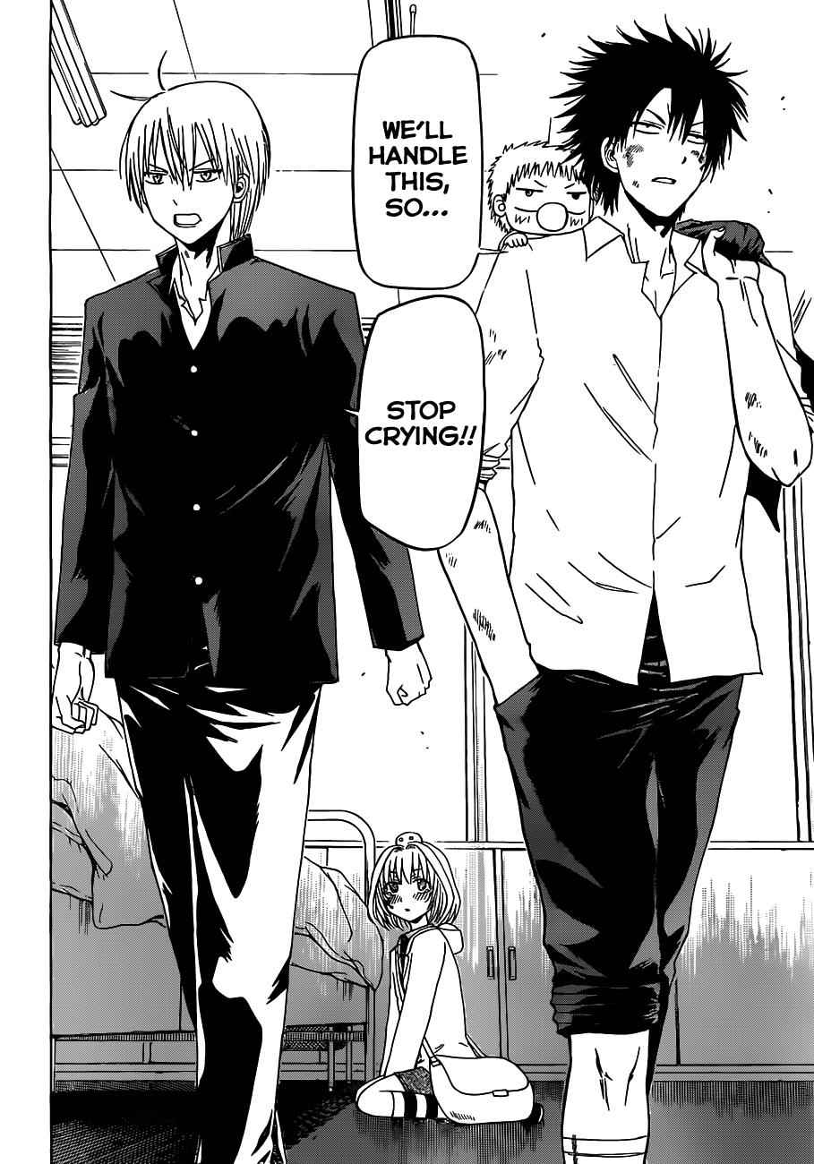 Beelzebub Chapter 122 Page 11