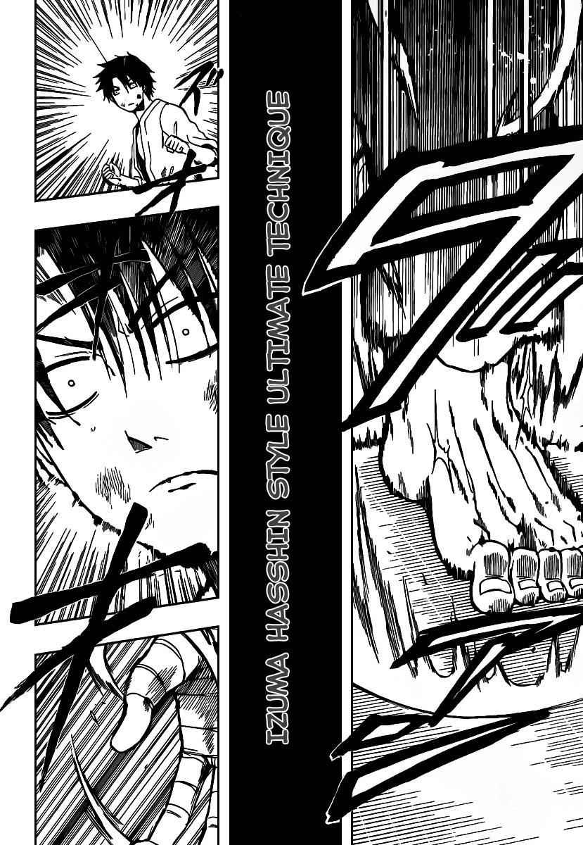 Beelzebub Chapter 67 Page 12