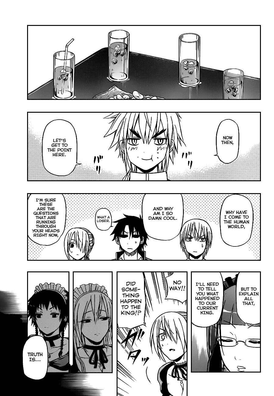 Beelzebub Chapter 81 Page 14