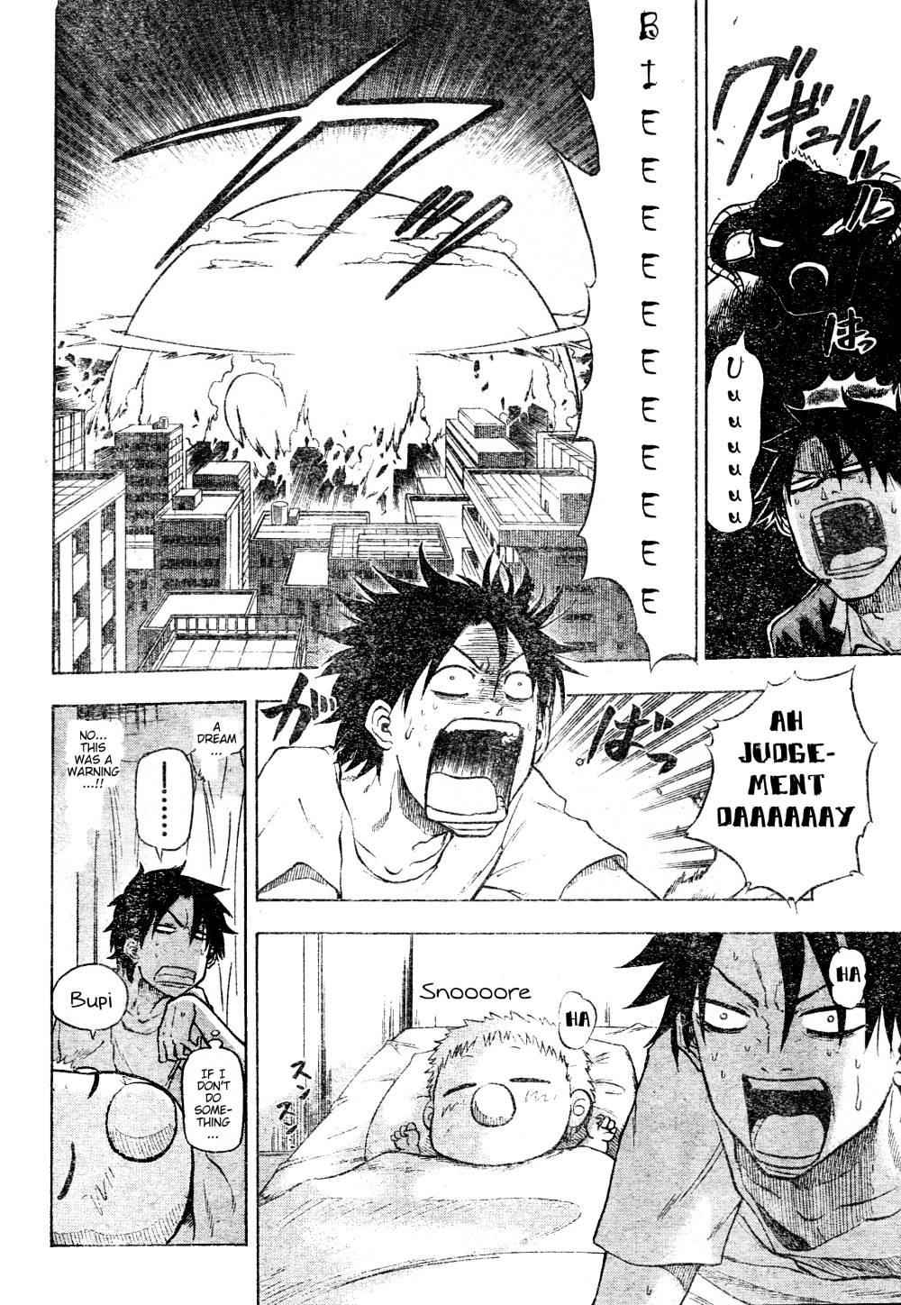 Beelzebub Chapter 3 Page 2