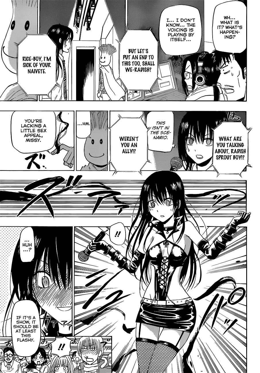 Beelzebub Chapter 159 Page 10