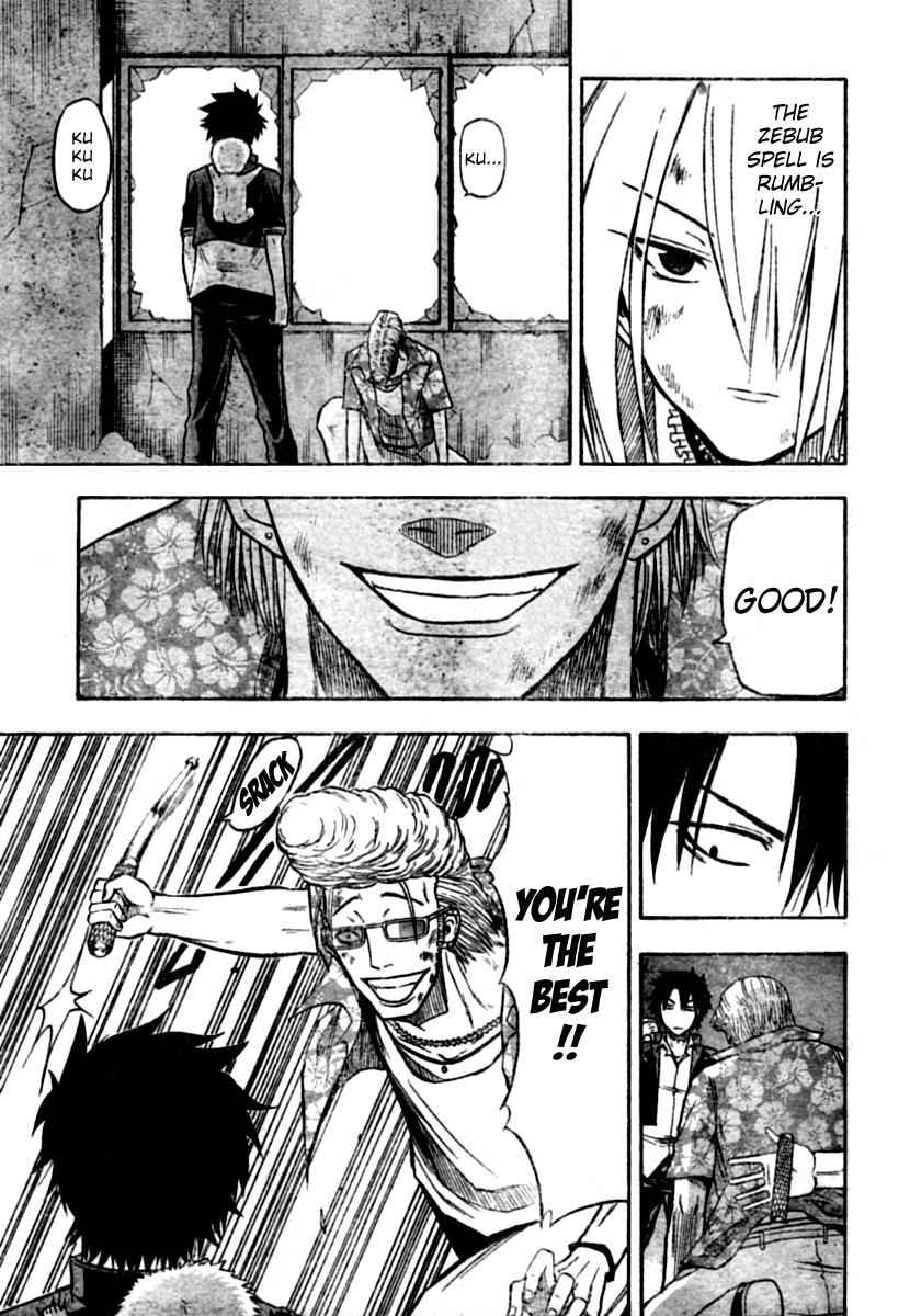 Beelzebub Chapter 9 Page 11