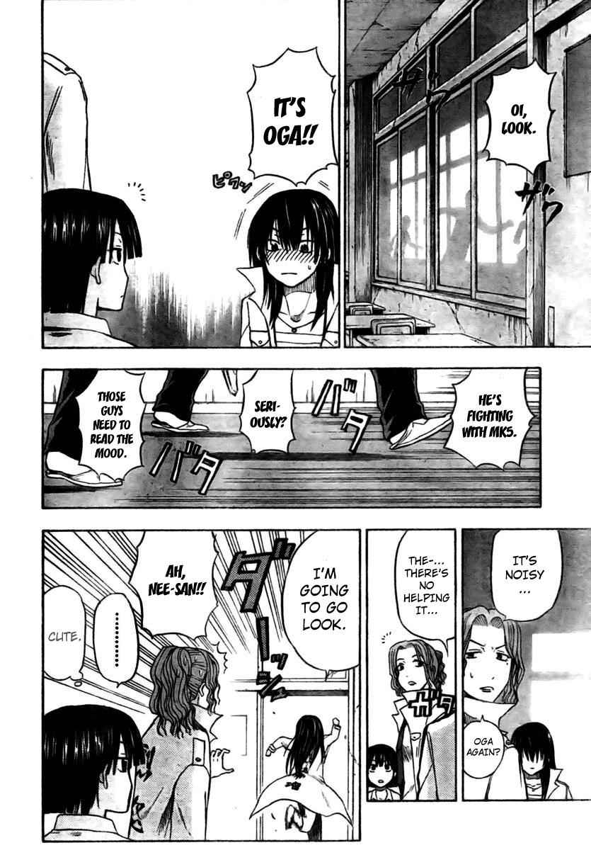 Beelzebub Chapter 16 Page 6