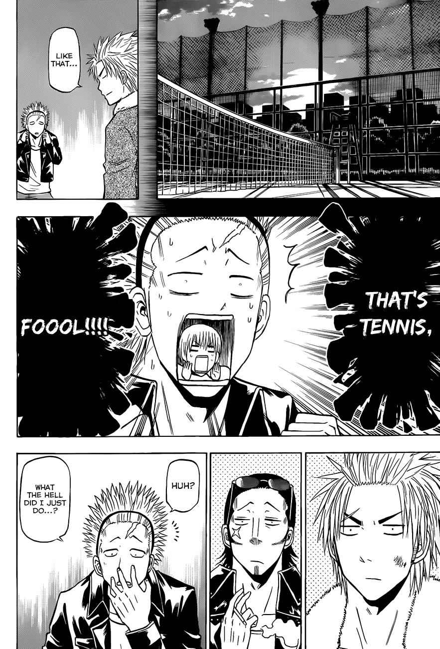 Beelzebub Chapter 211 Page 11