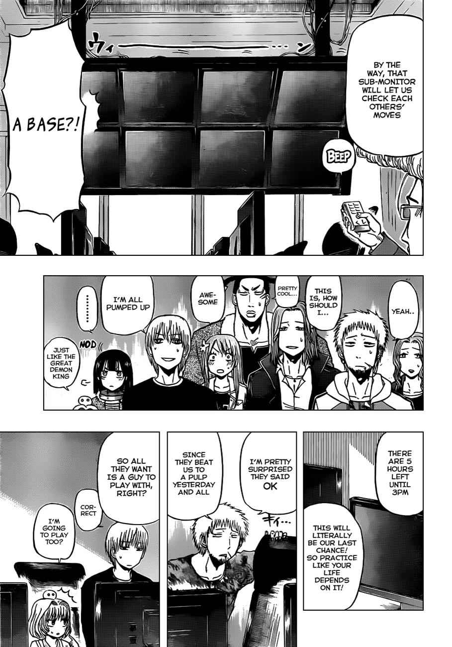 Beelzebub Chapter 96 Page 12