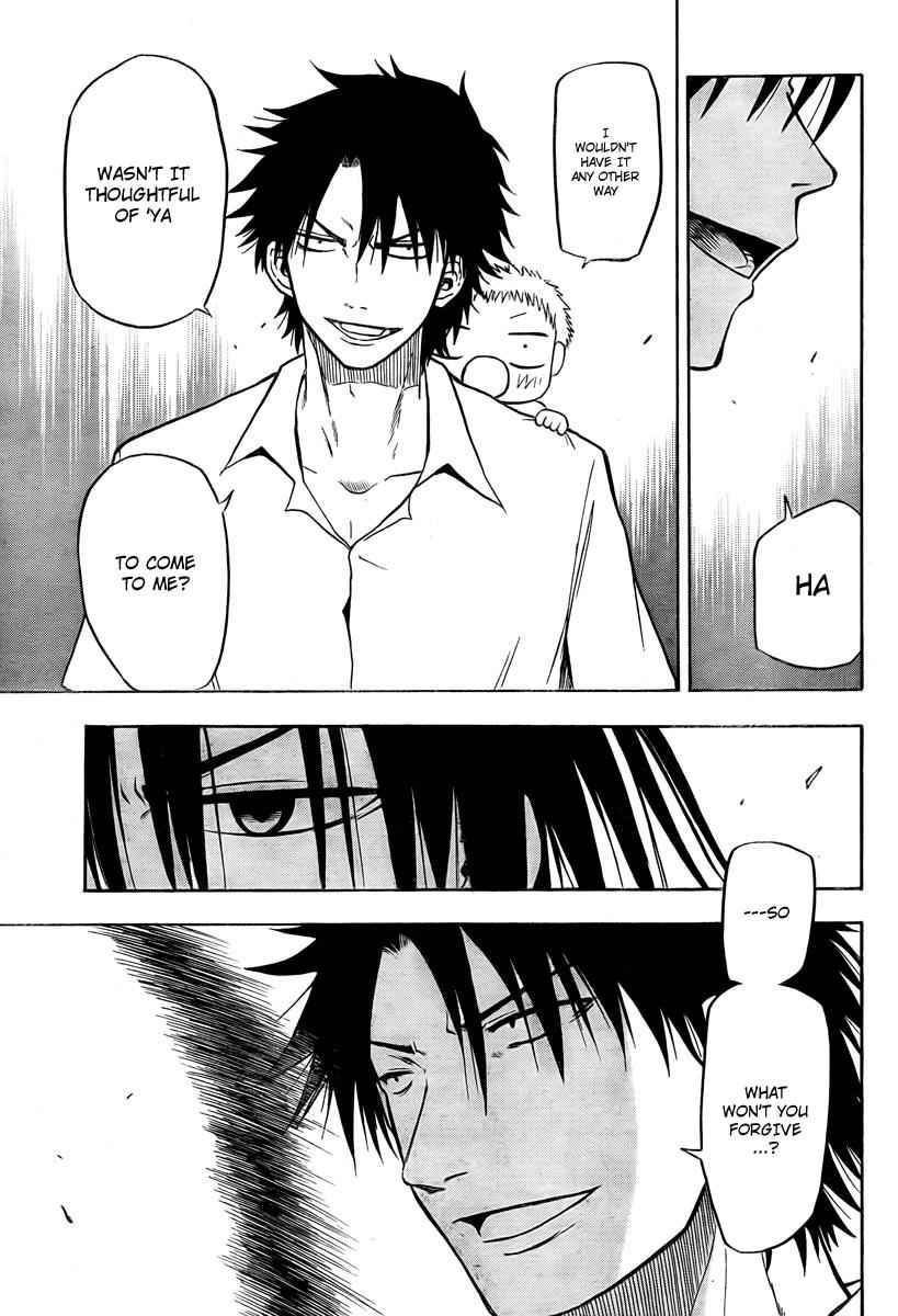 Beelzebub Chapter 18 Page 3