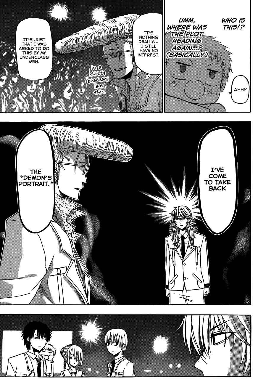 Beelzebub Chapter 162 Page 4