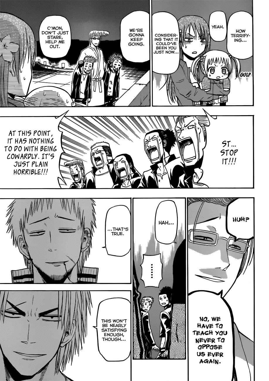 Beelzebub Chapter 153 Page 9