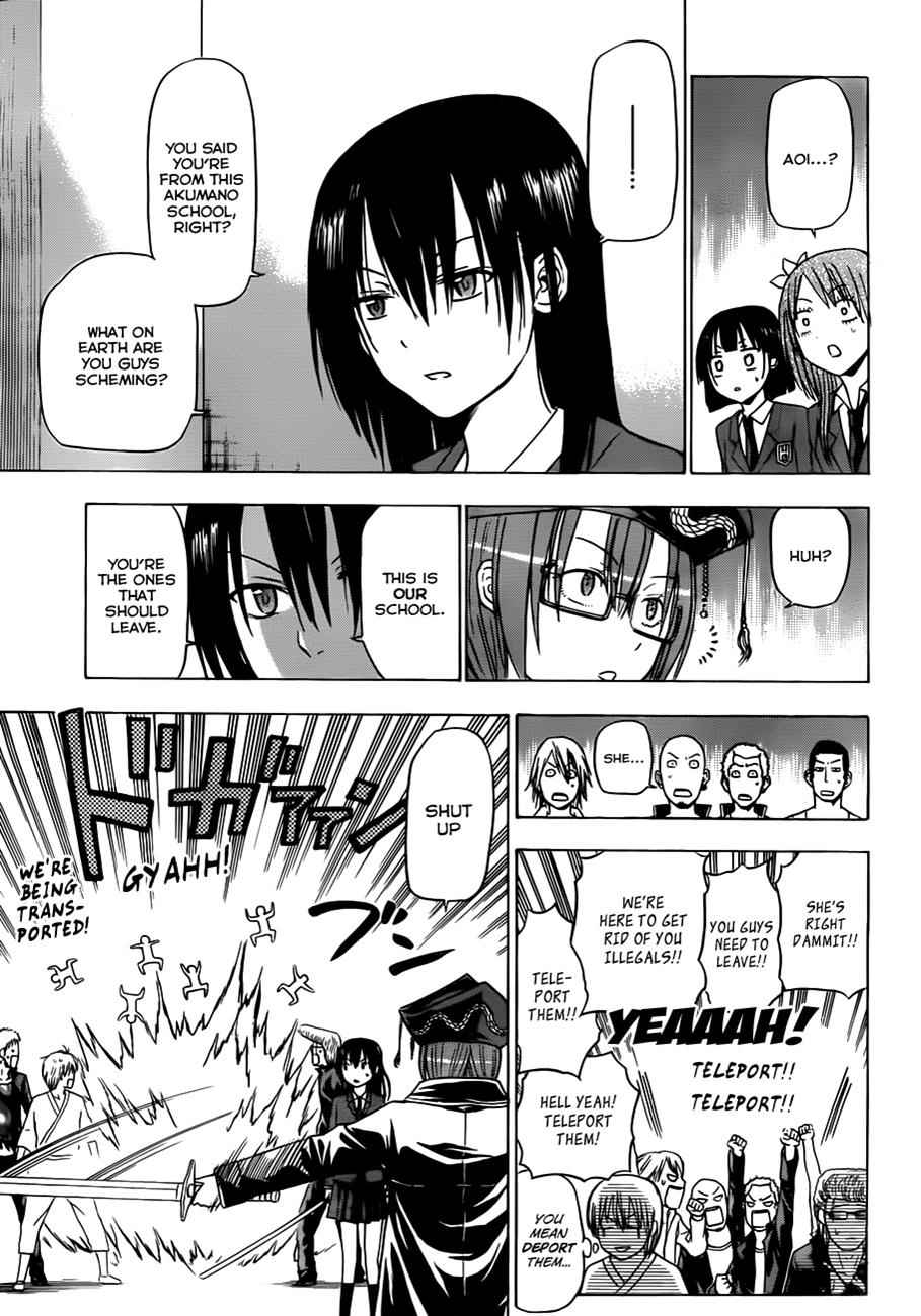 Beelzebub Chapter 119 Page 6