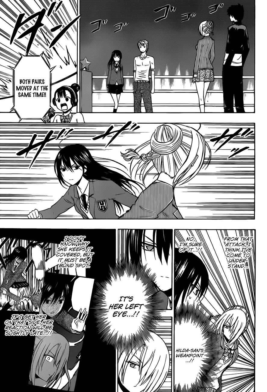 Beelzebub Chapter 186 Page 4