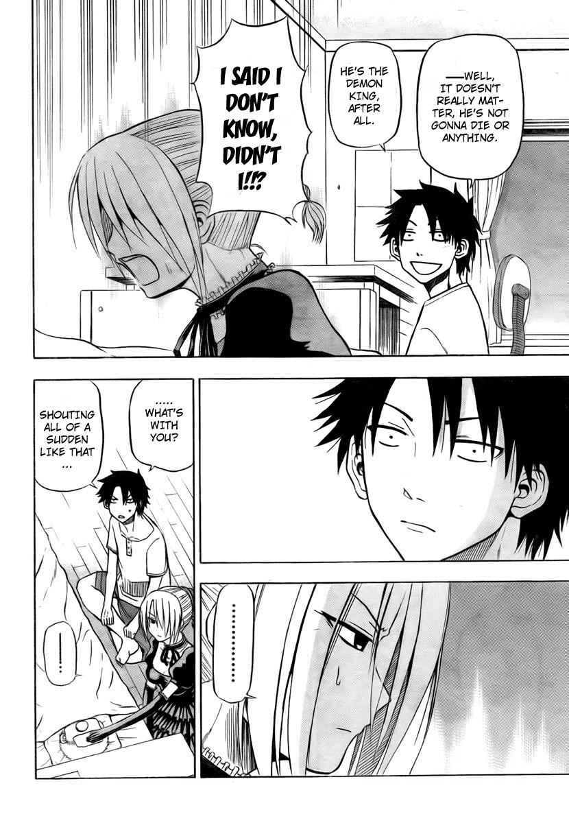 Beelzebub Chapter 24 Page 10