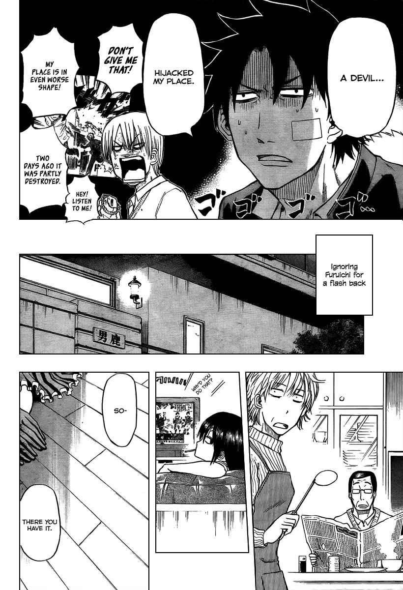 Beelzebub Chapter 2 Page 8