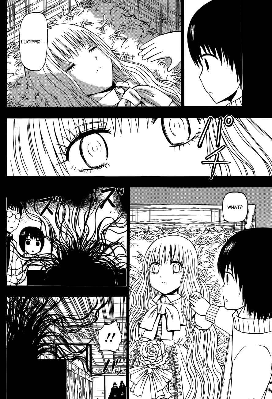Beelzebub Chapter 213 Page 11
