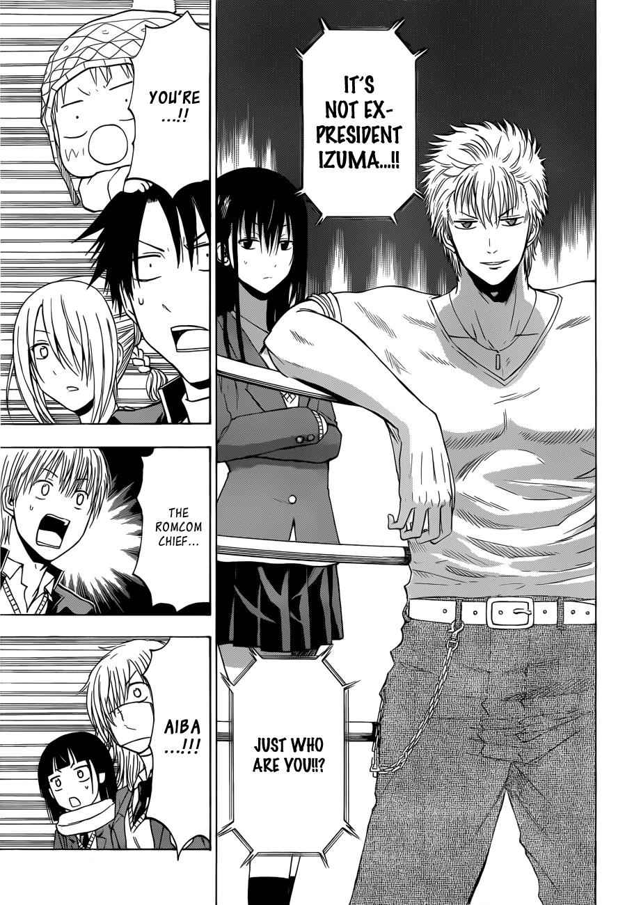 Beelzebub Chapter 185 Page 10