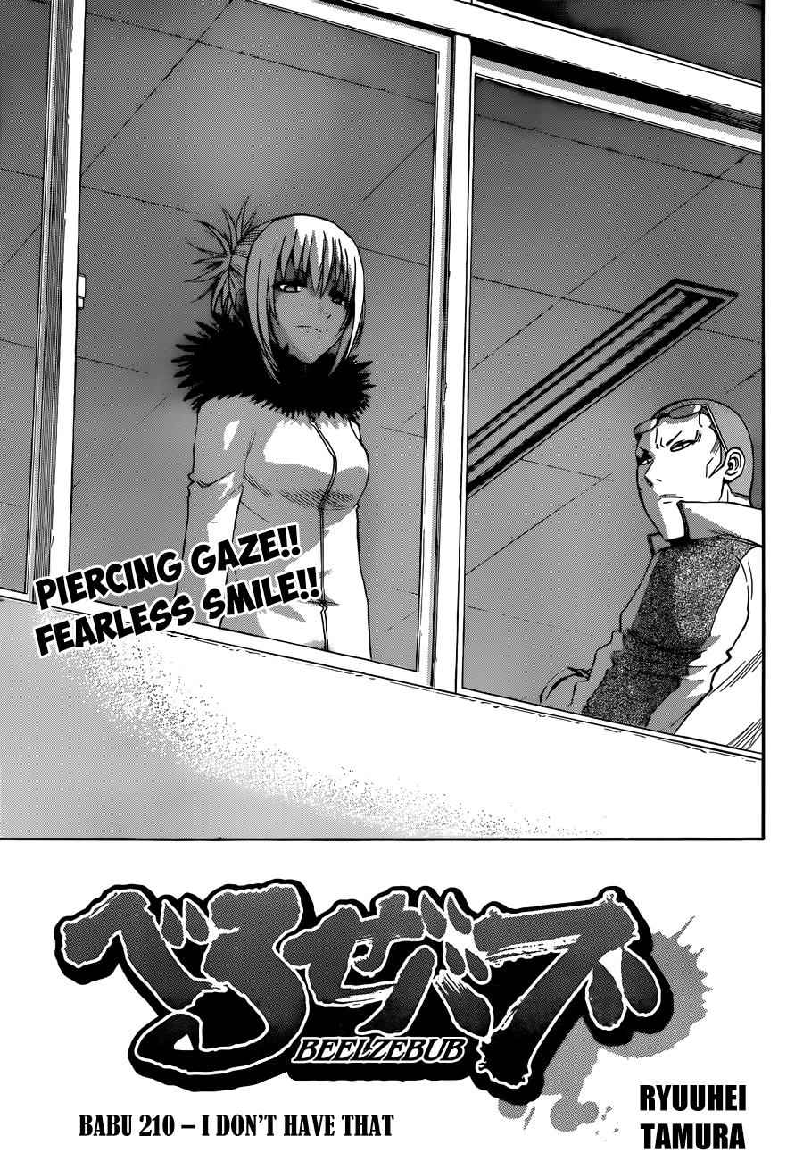 Beelzebub Chapter 210 Page 4
