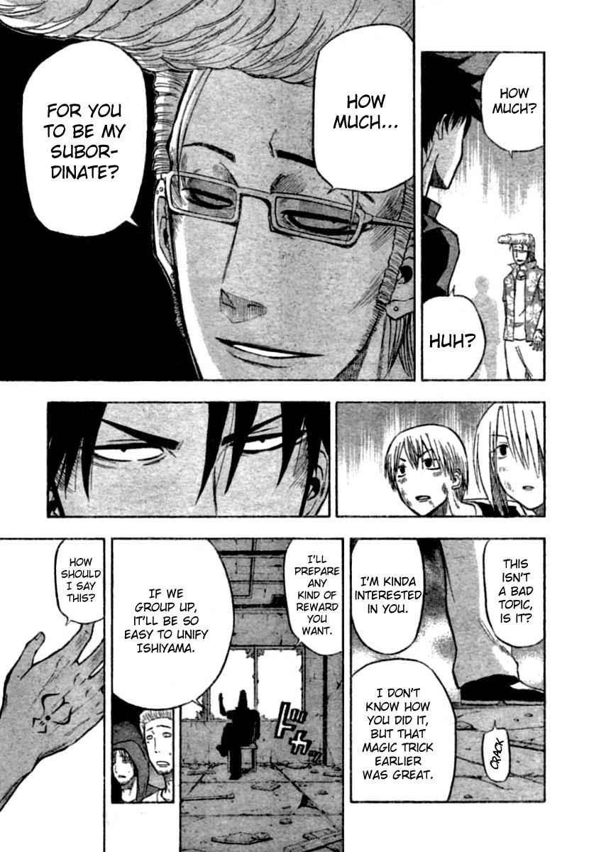 Beelzebub Chapter 9 Page 3