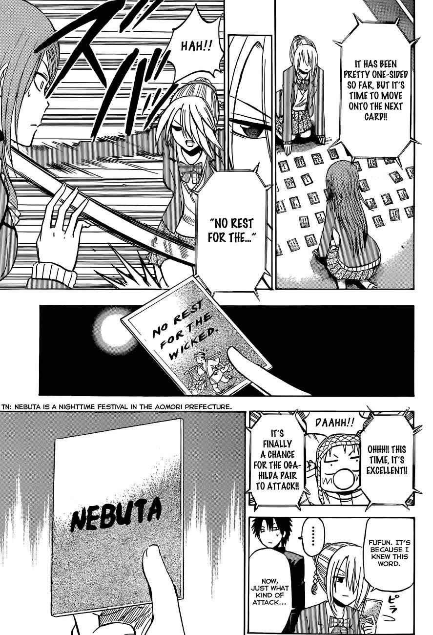 Beelzebub Chapter 184 Page 14