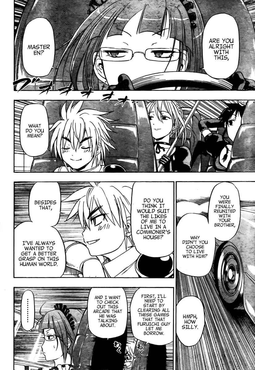 Beelzebub Chapter 83 Page 5