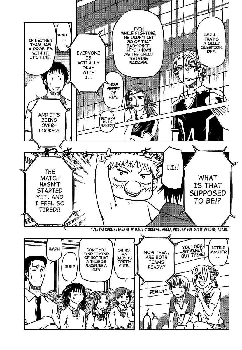 Beelzebub Chapter 70 Page 10