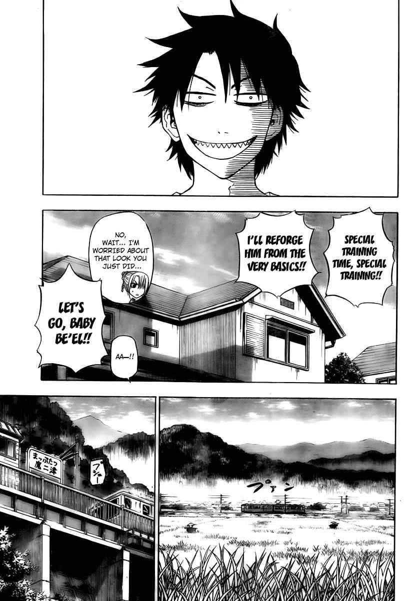 Beelzebub Chapter 39 Page 5