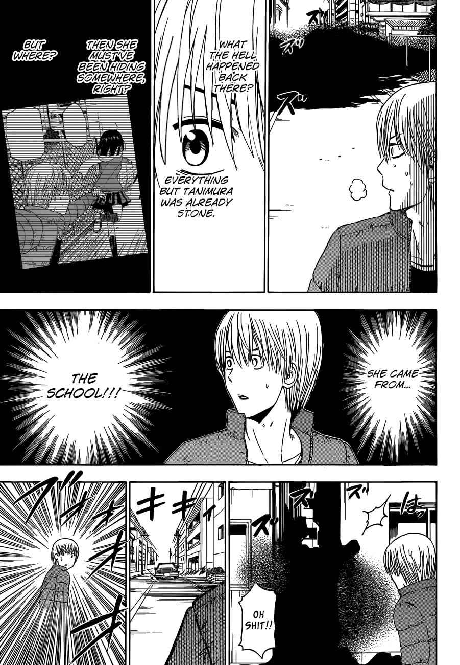 Beelzebub Chapter 233 Page 8