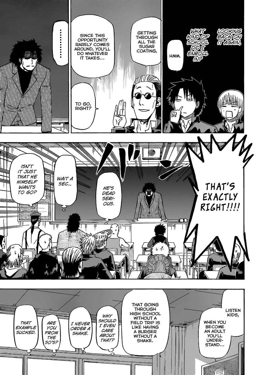 Beelzebub Chapter 146 Page 6