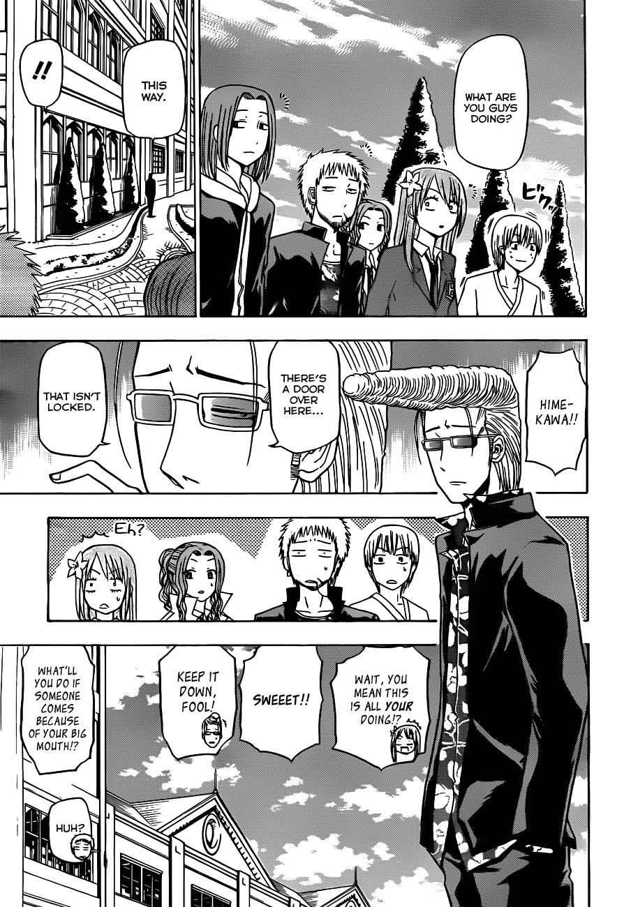 Beelzebub Chapter 118 Page 6