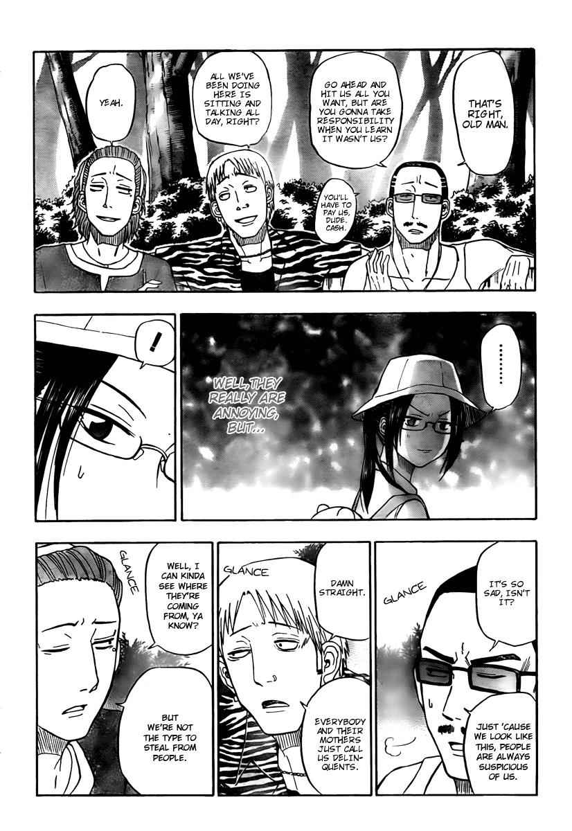 Beelzebub Chapter 40 Page 14