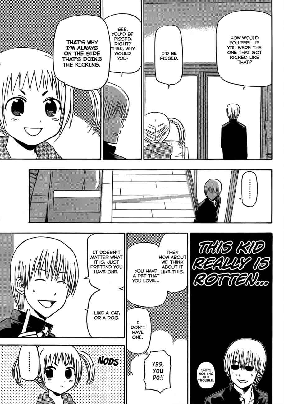 Beelzebub Chapter 144 Page 14