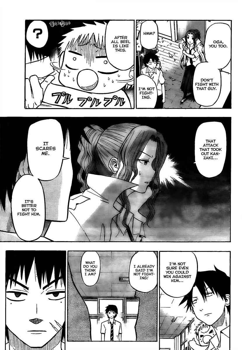 Beelzebub Chapter 55 Page 5