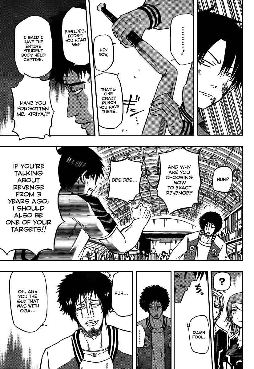 Beelzebub Chapter 74 Page 11