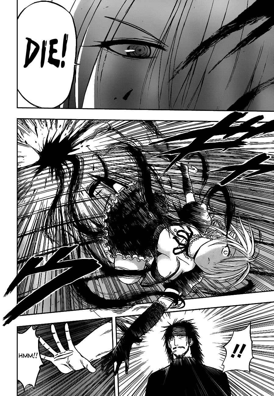 Beelzebub Chapter 79 Page 11