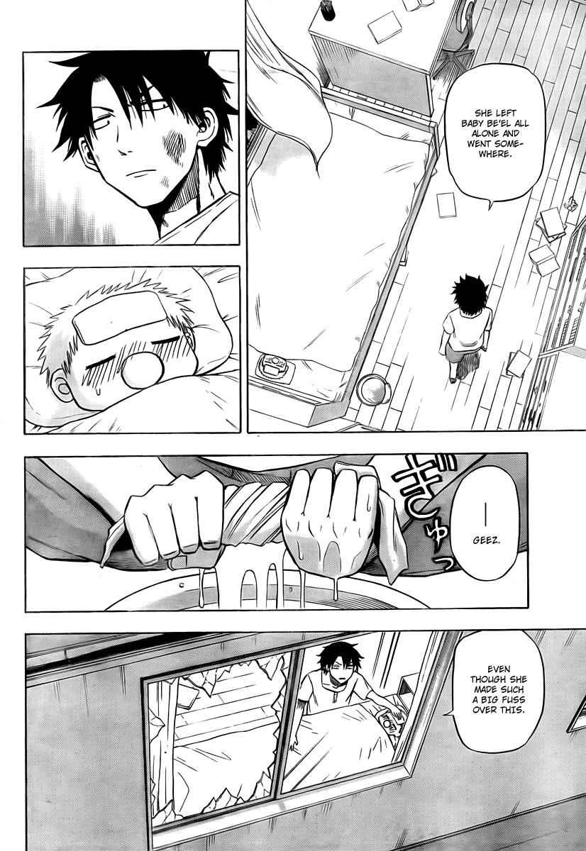 Beelzebub Chapter 25 Page 12
