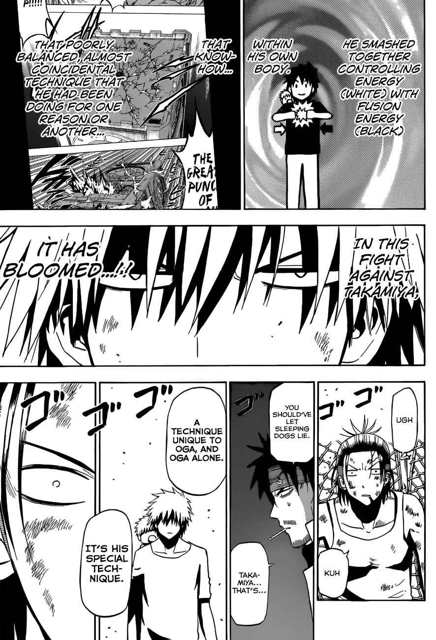 Beelzebub Chapter 214 Page 15