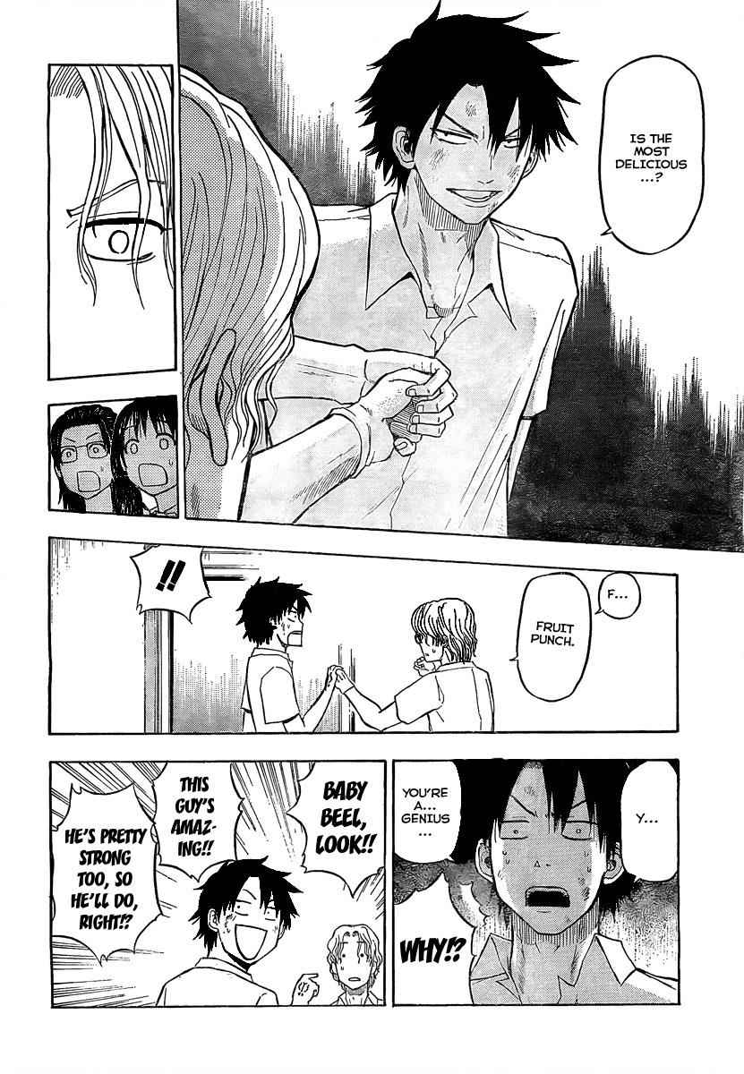 Beelzebub Chapter 53 Page 14