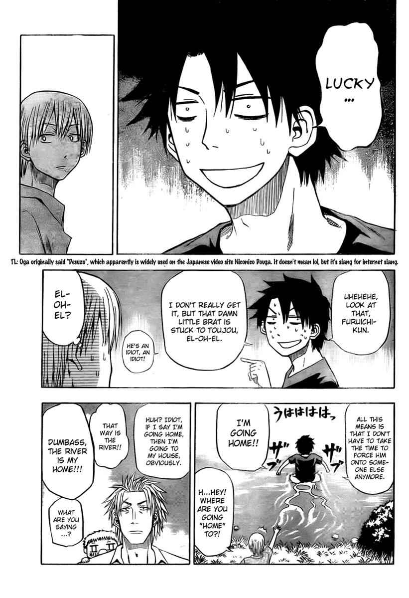 Beelzebub Chapter 26 Page 5