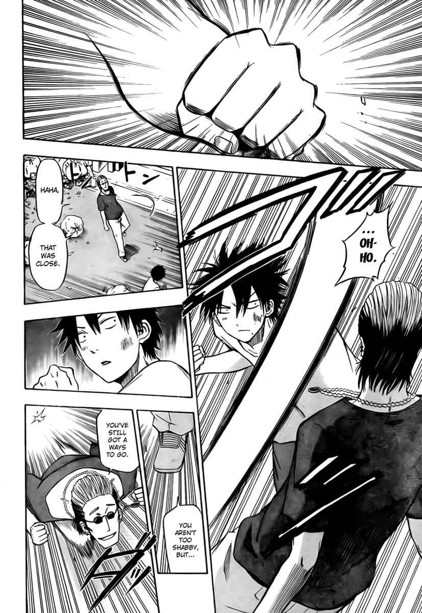Beelzebub Chapter 25 Page 4