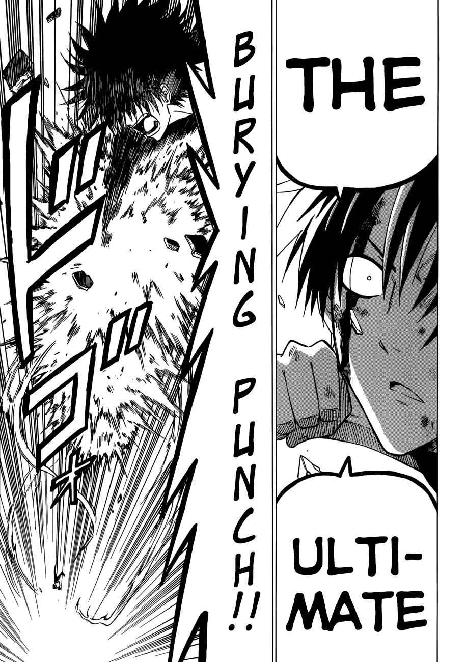 Beelzebub Chapter 218 Page 8