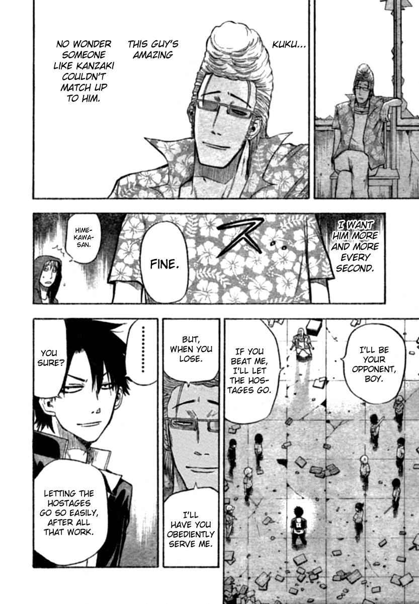 Beelzebub Chapter 9 Page 6